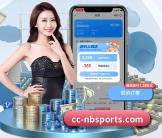 牛宝体育 APP