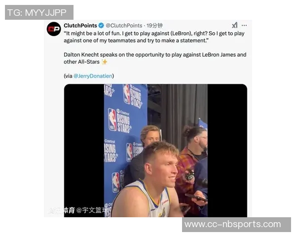 穆雷主动承担责任认为末节失误是球队失利的关键因素