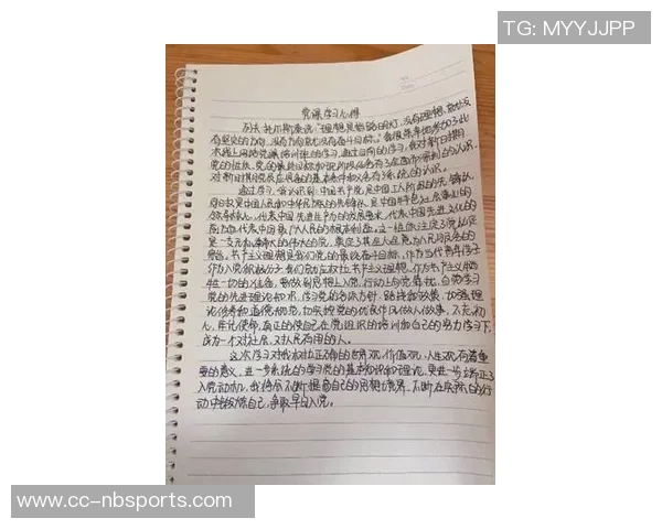 范弗里特积极进行康复训练力争本赛季复出但结果仍不确定 范弗里特积极进行康复训练力争本赛季复出但结果仍不确定