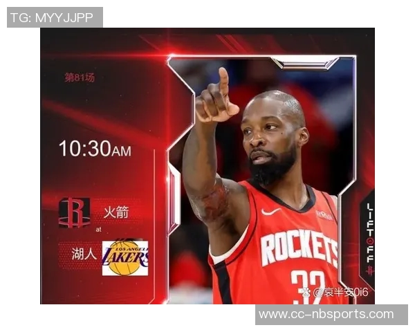 KJ马丁NBA生涯数据回顾22-23赛季火箭表现显著提升场均得分突破12分